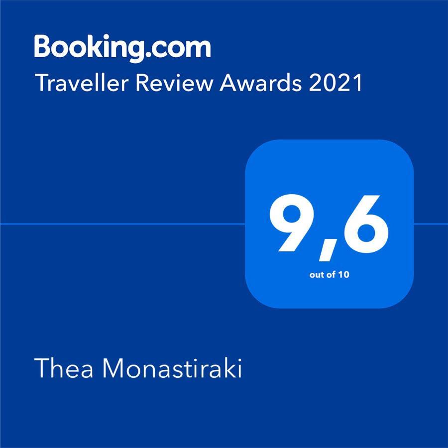 Thea Monastiraki Bed & Breakfast エクステリア 写真