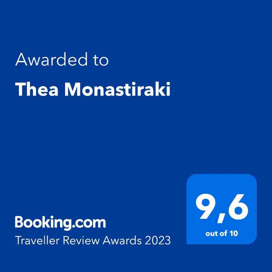 Thea Monastiraki Bed & Breakfast エクステリア 写真